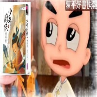 ImgDesc(另開新視窗)