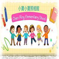 小寶照相館圖片